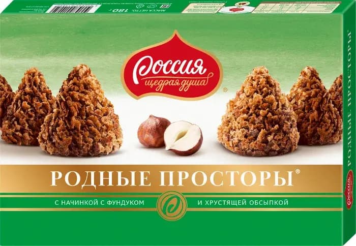 Конфеты РОССИЯ - ЩЕДРАЯ ДУША "Родные просторы" с фундуком 180 г