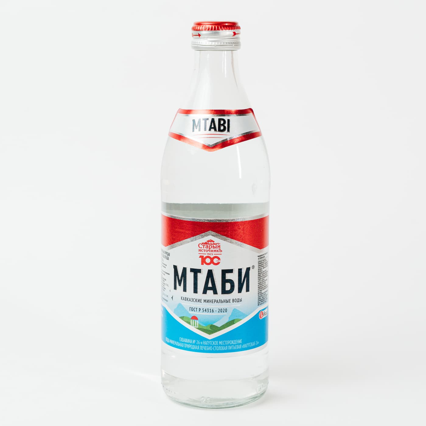 Вода питьевая МТАБИ лечебно-столовая газированная 0.45л