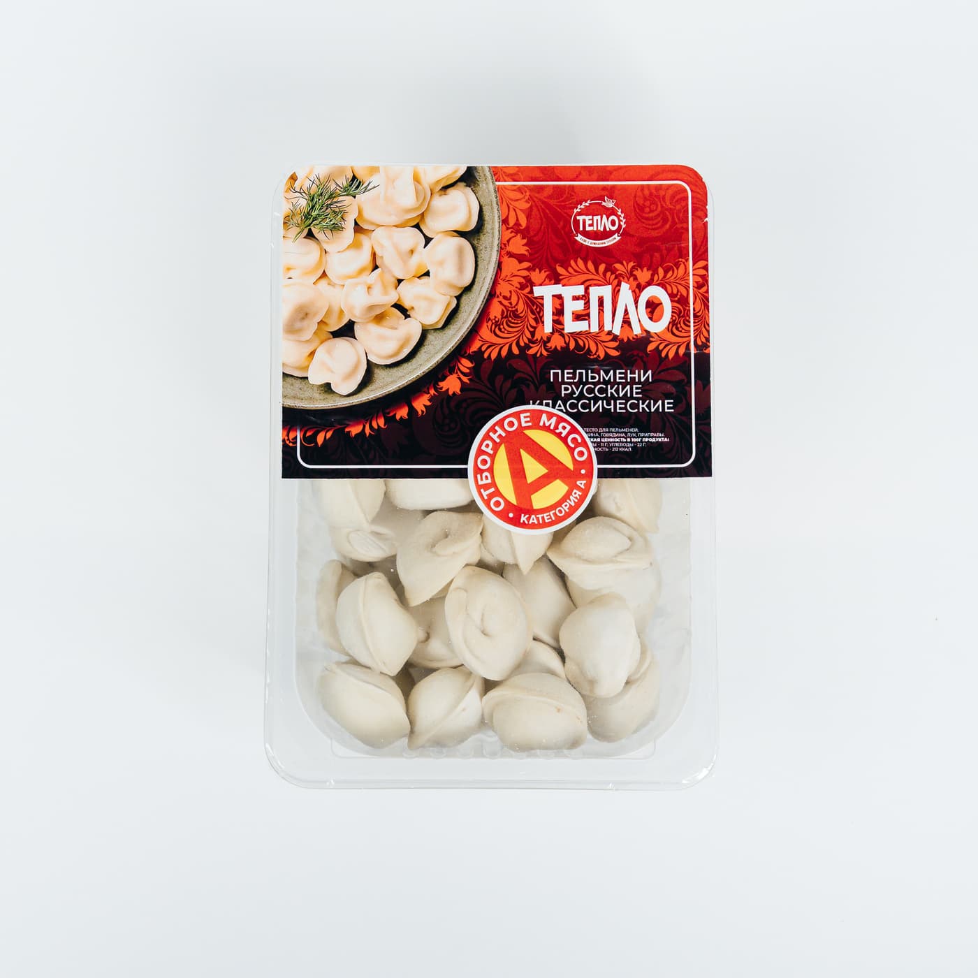 Пельмени Русские
